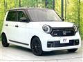 2021 Honda N-ONE