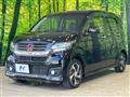 2014 Honda N-WGN