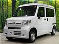 2025 Honda N-VAN