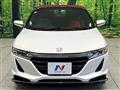 2015 Honda S660