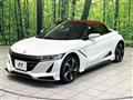 2015 Honda S660