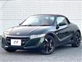 2019 Honda S660