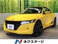 2020 Honda S660