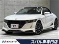2021 Honda S660