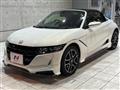 2021 Honda S660