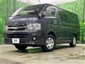 2011 Toyota Hiace Van