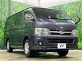 2011 Toyota Hiace Van