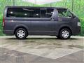 2011 Toyota Hiace Van