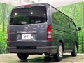 2011 Toyota Hiace Van