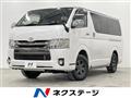 2016 Toyota Regiusace Van