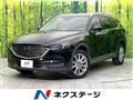 2018 Mazda CX-8