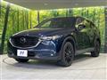 2020 Mazda CX-8