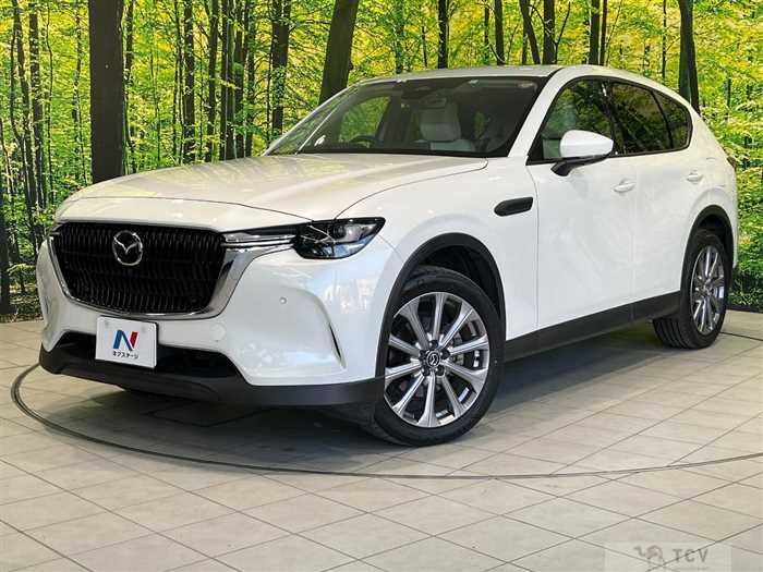 2023 Mazda Mazda Others