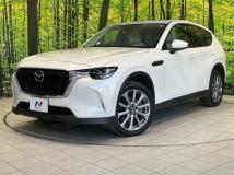 2023 Mazda Mazda Others