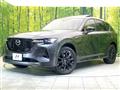 2022 Mazda Mazda Others