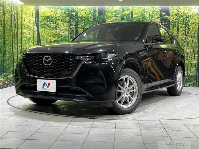 2023 Mazda Mazda Others