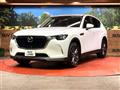 2023 Mazda Mazda Others