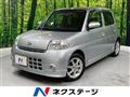 2011 Daihatsu Esse
