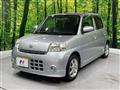2011 Daihatsu Esse