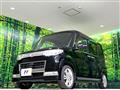 2010 Daihatsu Tanto