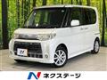 2011 Daihatsu Tanto