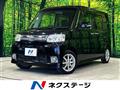 2013 Daihatsu Tanto