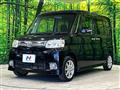 2013 Daihatsu Tanto
