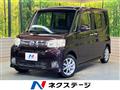 2013 Daihatsu Tanto