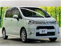 2012 Daihatsu Move