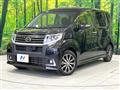 2015 Daihatsu Move