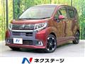 2015 Daihatsu Move