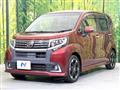 2015 Daihatsu Move