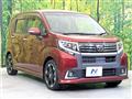 2015 Daihatsu Move