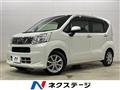 2017 Daihatsu Move