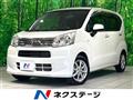 2020 Daihatsu Move