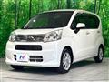 2020 Daihatsu Move