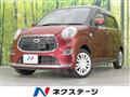 2016 Daihatsu Cast