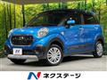 2017 Daihatsu Cast