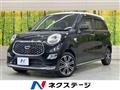 2018 Daihatsu Cast