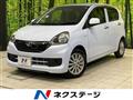 2017 Daihatsu Mira Es