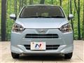 2017 Daihatsu Mira Es