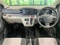 2017 Daihatsu Mira Es