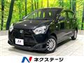 2019 Daihatsu Mira Es