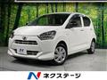 2020 Daihatsu Mira Es