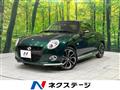 2019 Daihatsu Copen