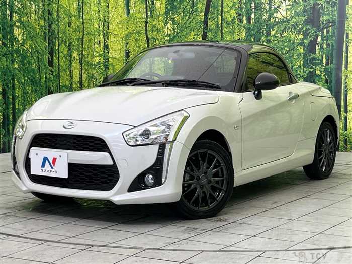 2021 Daihatsu Copen