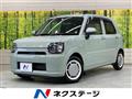 2018 Daihatsu Daihatsu Others