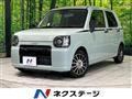 2019 Daihatsu Daihatsu Others