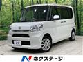 2016 Daihatsu Tanto