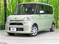 2016 Daihatsu Tanto